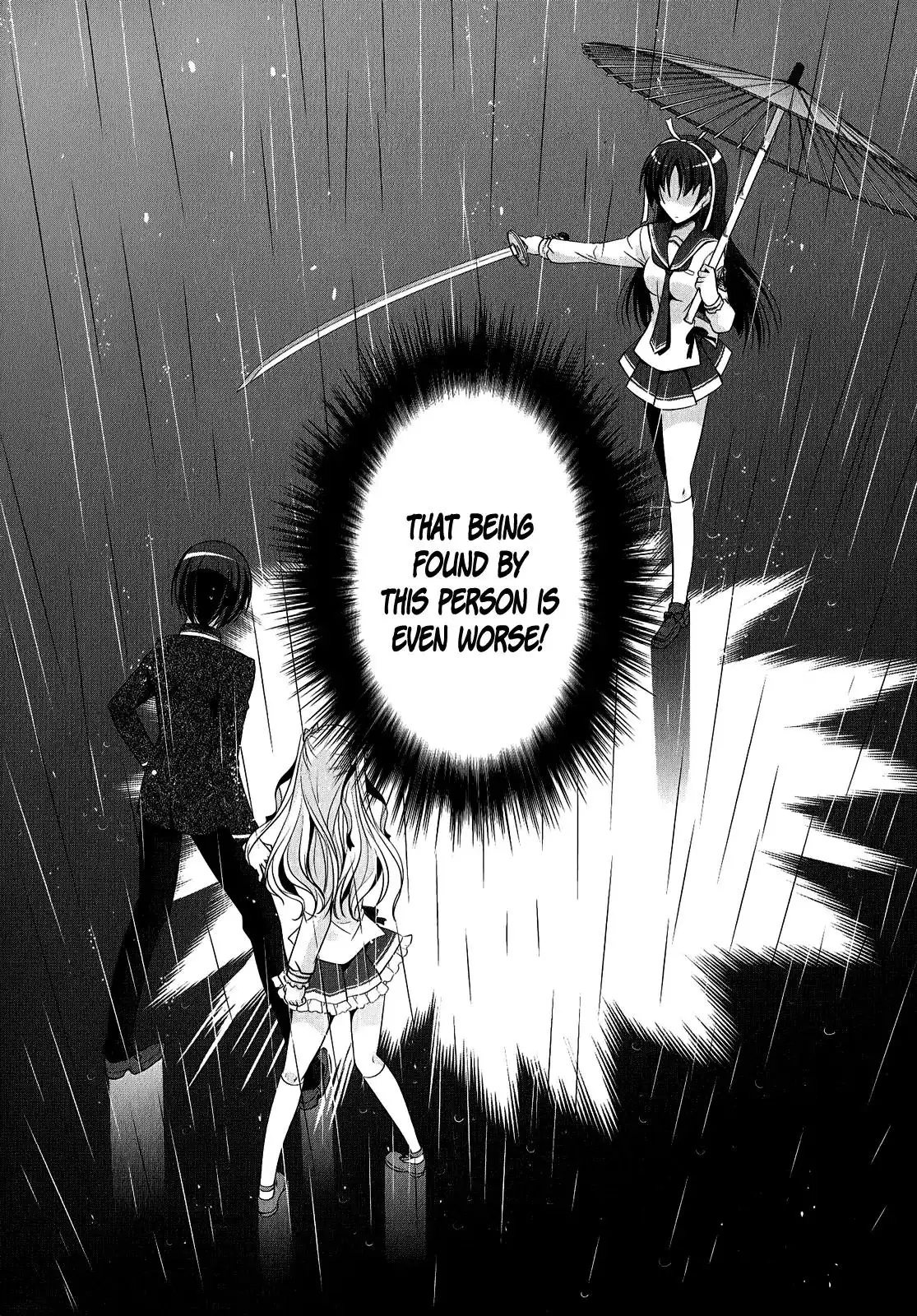 Hidan No Aria AA Chapter 32 27